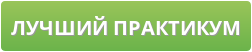 Download app from Play Market