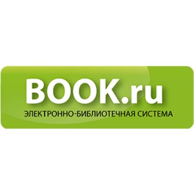 New book ru. Book.ru электронная библиотека. ЭБС book.ru. Боок ру. Бук ру.